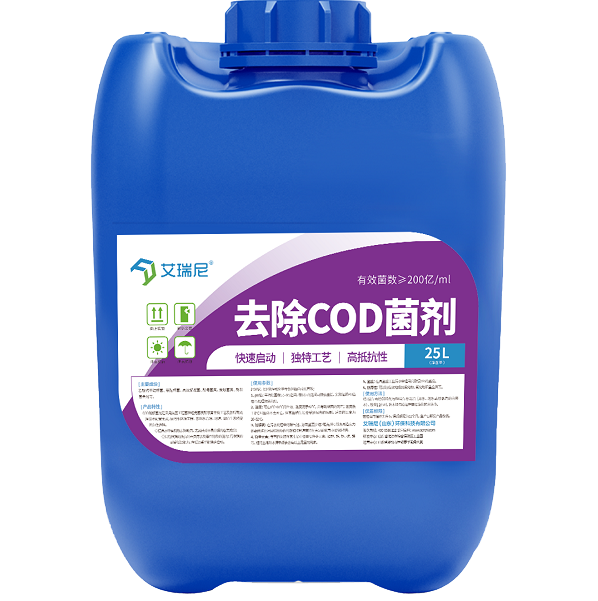 e33aef146cc587df93936f49af5f970.png