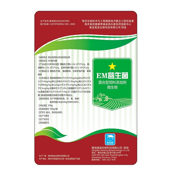 af924e09674daf4021d0c12a31d8e4a.jpg