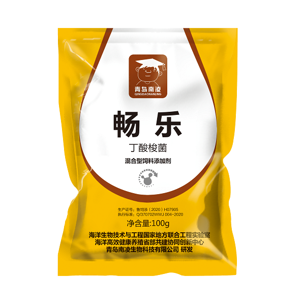 畅乐(1).png